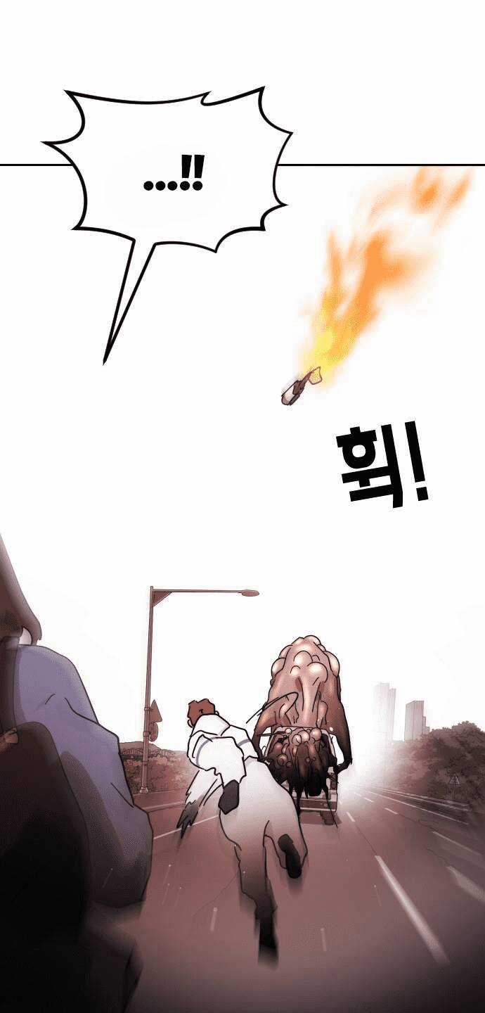 Đại Dịch Seoul - Chapter 71 - Trang 23