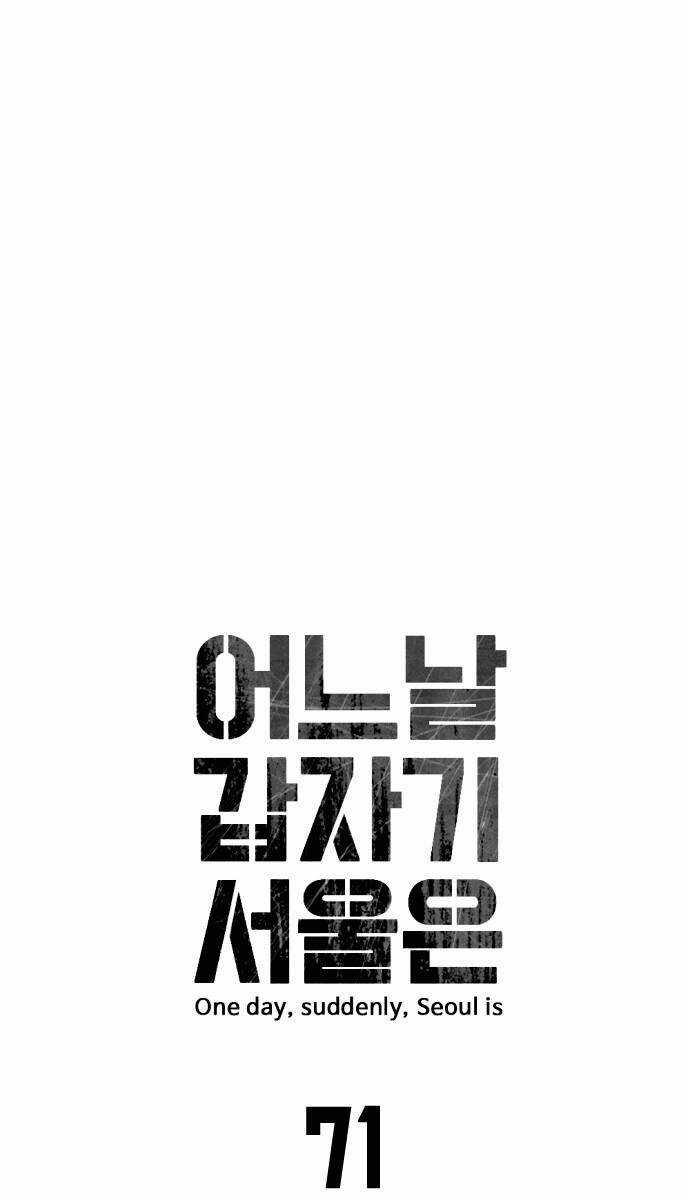 Đại Dịch Seoul - Chapter 71 - Trang 8