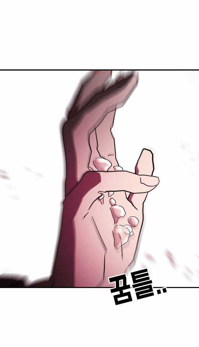 Đại Dịch Seoul - Chapter 72 - Trang 23