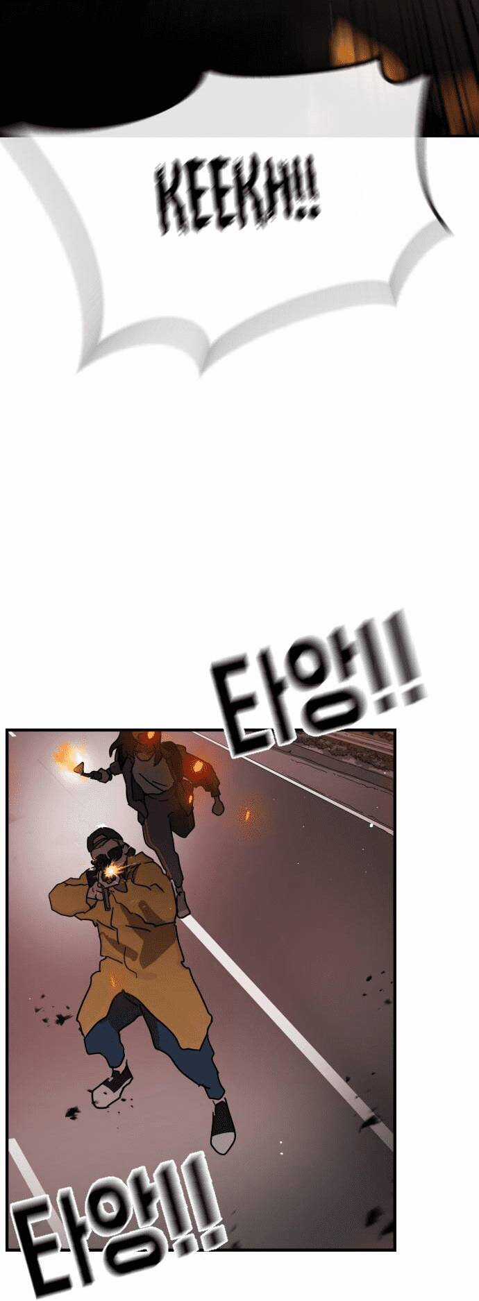 Đại Dịch Seoul - Chapter 72 - Trang 4