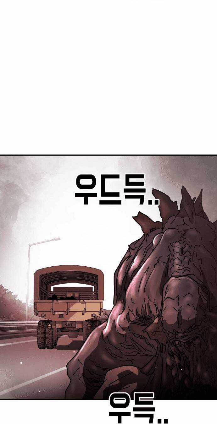 Đại Dịch Seoul - Chapter 72 - Trang 70