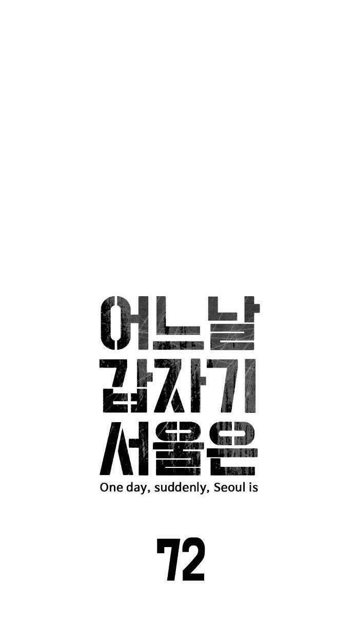 Đại Dịch Seoul - Chapter 72 - Trang 9