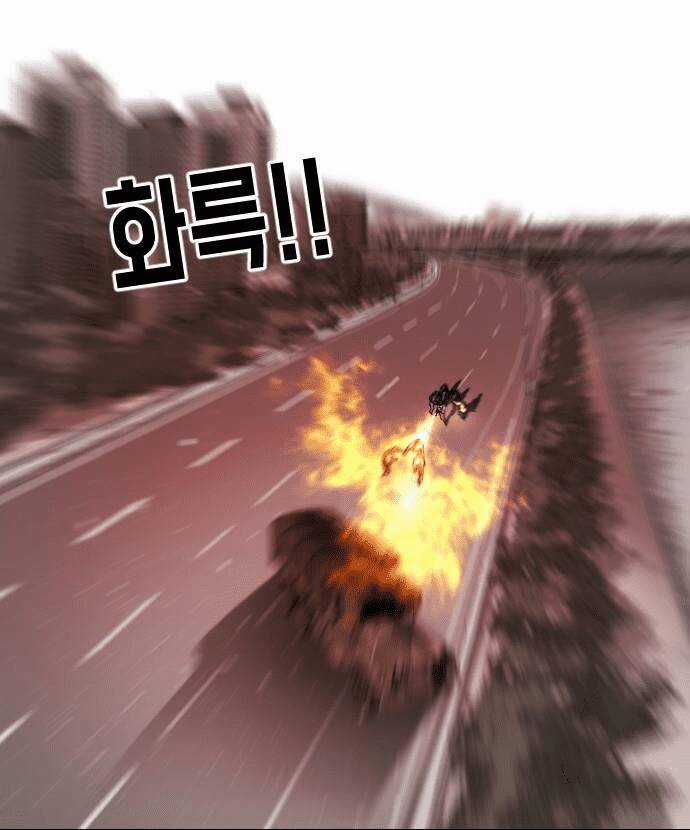 Đại Dịch Seoul - Chapter 73 - Trang 80