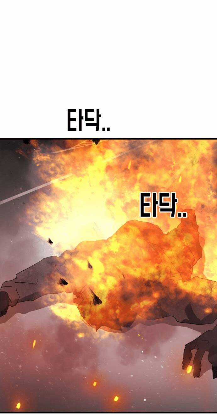 Đại Dịch Seoul - Chapter 73 - Trang 85