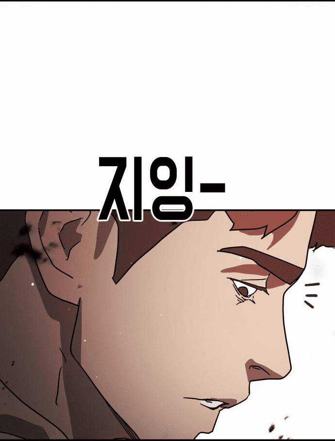 Đại Dịch Seoul - Chapter 73 - Trang 98