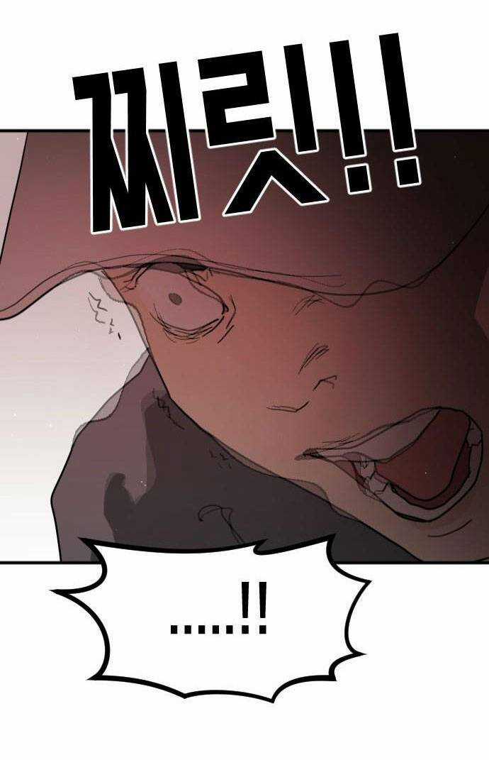 Đại Dịch Seoul - Chapter 74 - Trang 60