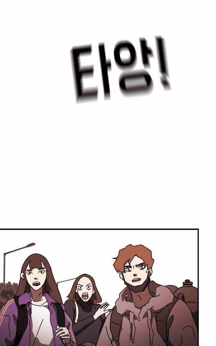 Đại Dịch Seoul - Chapter 75 - Trang 38