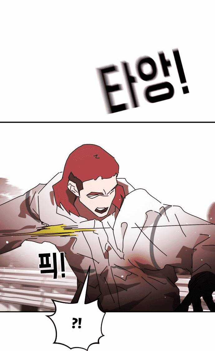 Đại Dịch Seoul - Chapter 75 - Trang 53