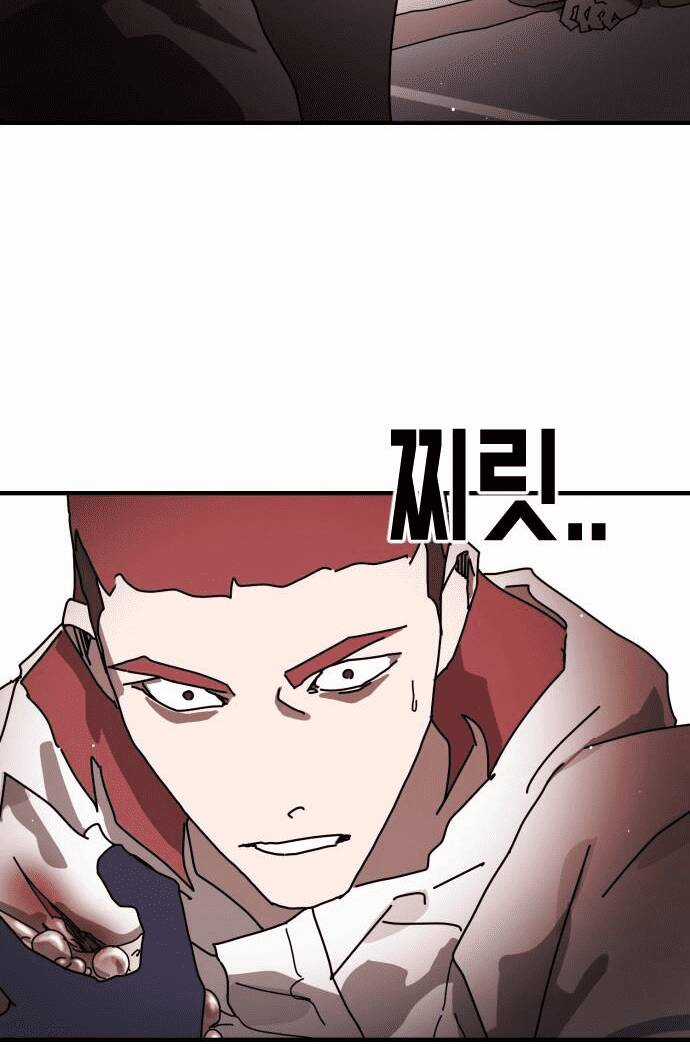 Đại Dịch Seoul - Chapter 75 - Trang 59