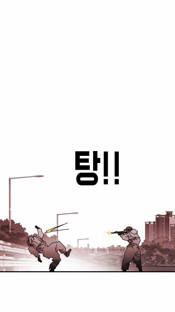 Đại Dịch Seoul - Chapter 75 - Trang 63