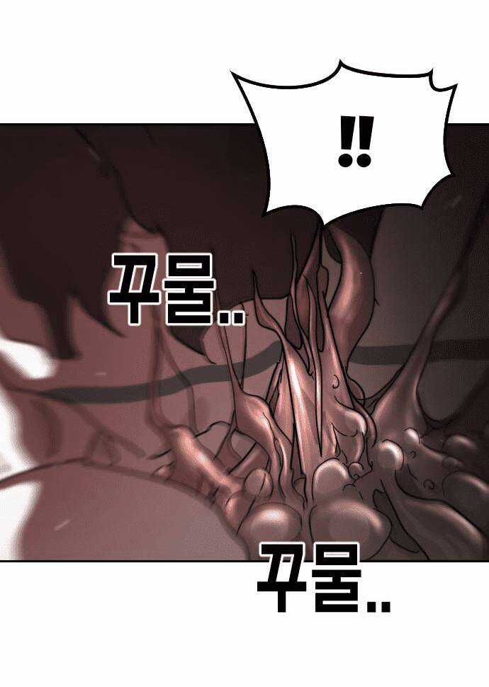 Đại Dịch Seoul - Chapter 75 - Trang 72