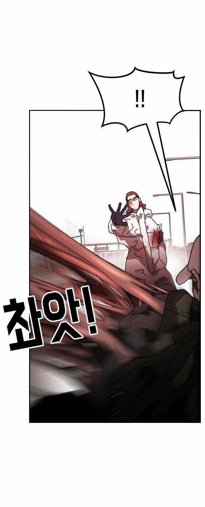 Đại Dịch Seoul - Chapter 76 - Trang 21