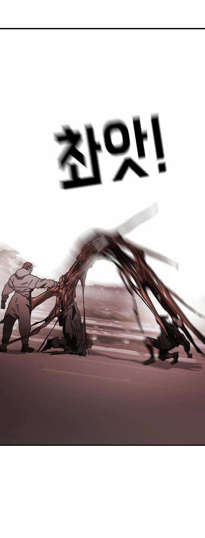 Đại Dịch Seoul - Chapter 76 - Trang 40