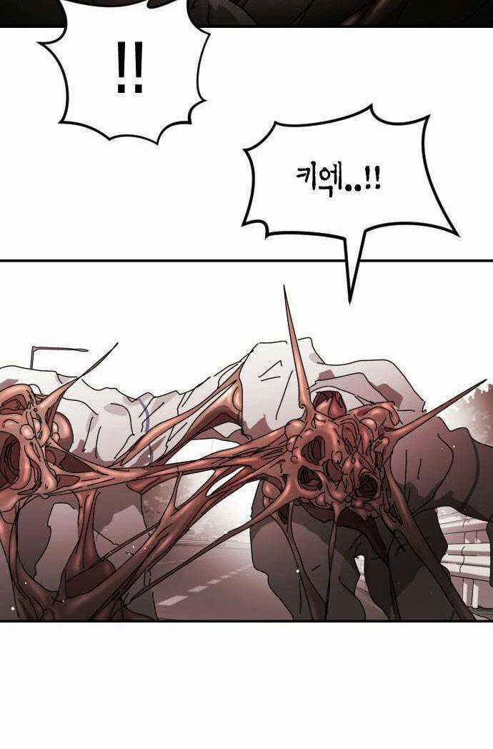 Đại Dịch Seoul - Chapter 76 - Trang 8