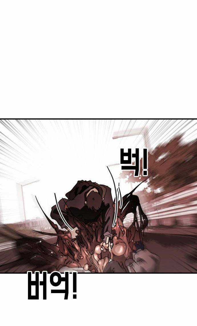 Đại Dịch Seoul - Chapter 76 - Trang 76