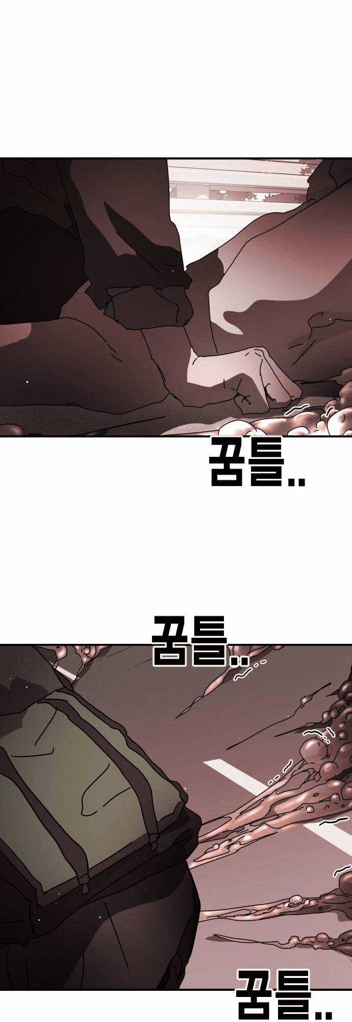 Đại Dịch Seoul - Chapter 77 - Trang 28