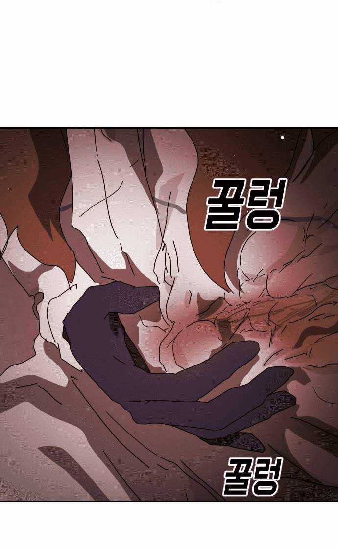 Đại Dịch Seoul - Chapter 77 - Trang 66