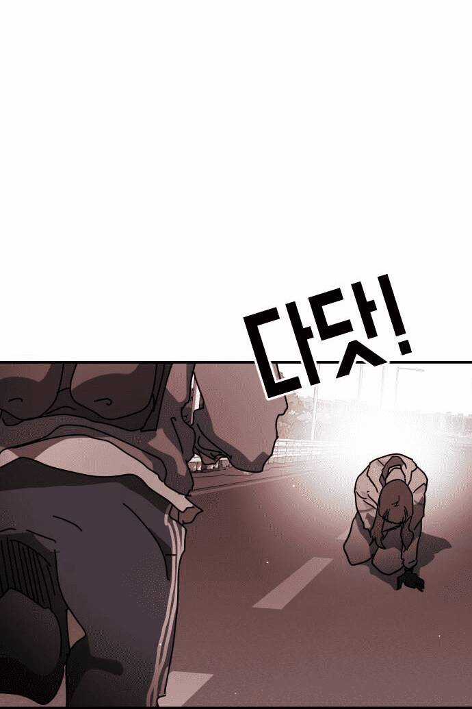 Đại Dịch Seoul - Chapter 77 - Trang 72