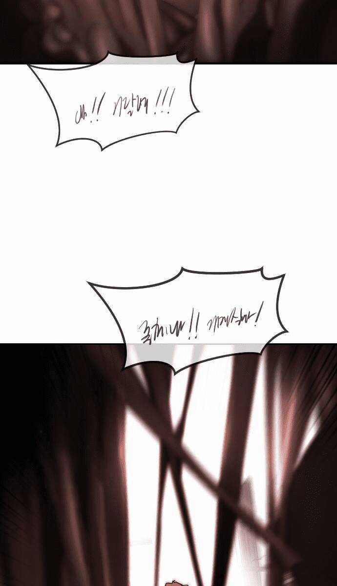 Đại Dịch Seoul - Chapter 78 - Trang 20