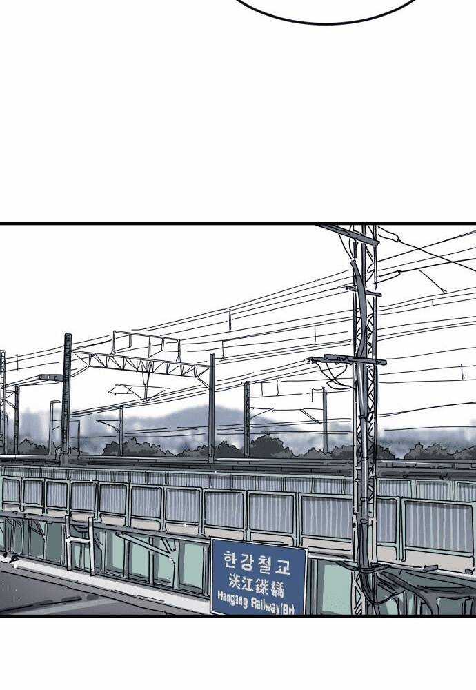 Đại Dịch Seoul - Chapter 78 - Trang 87