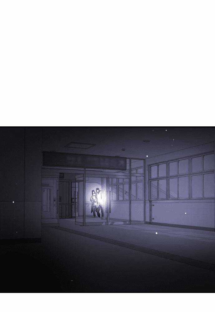 Đại Dịch Seoul - Chapter 78 - Trang 92