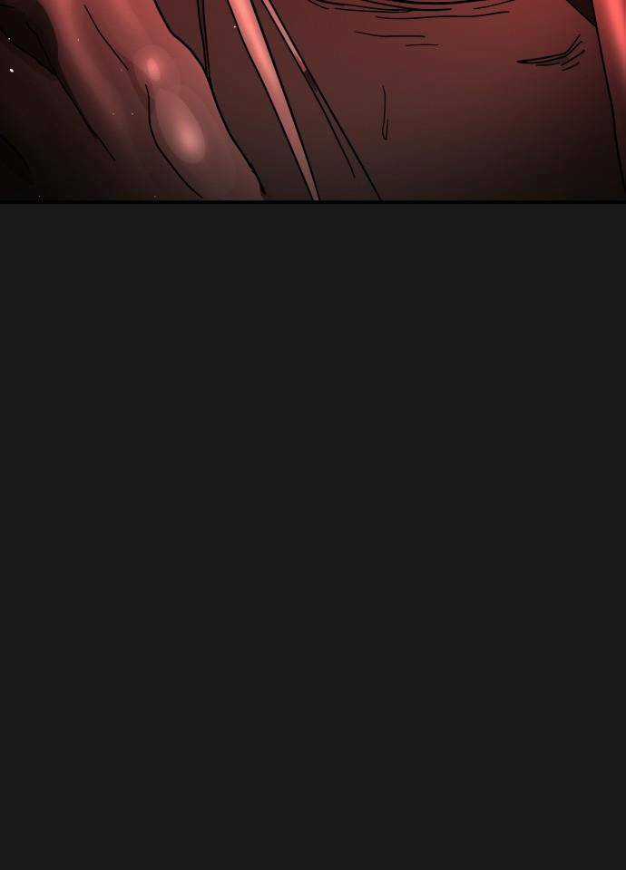 Đại Dịch Seoul - Chapter 79 - Trang 11