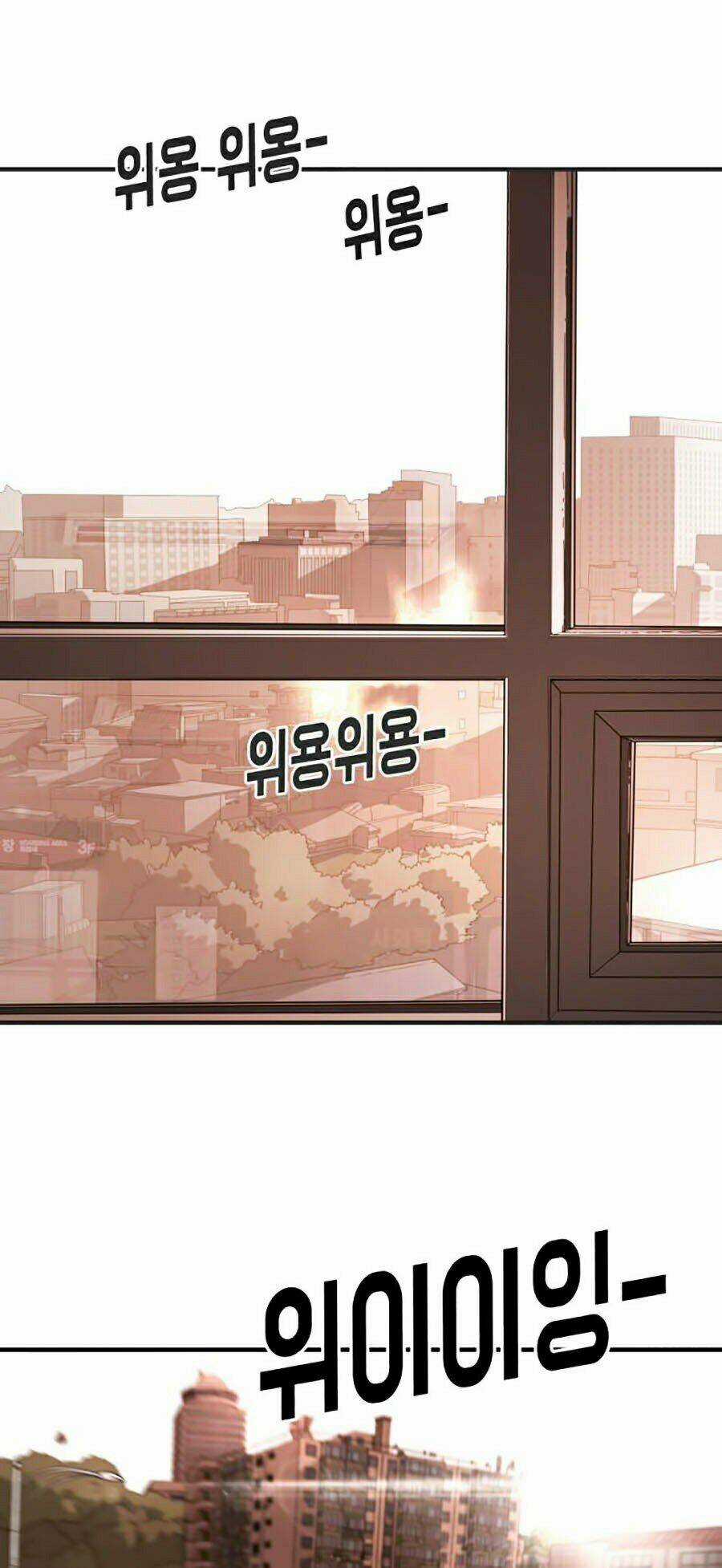 Đại Dịch Seoul - Chapter 8 - Trang 101