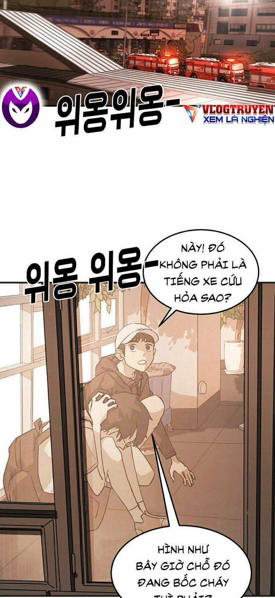 Đại Dịch Seoul - Chapter 8 - Trang 102