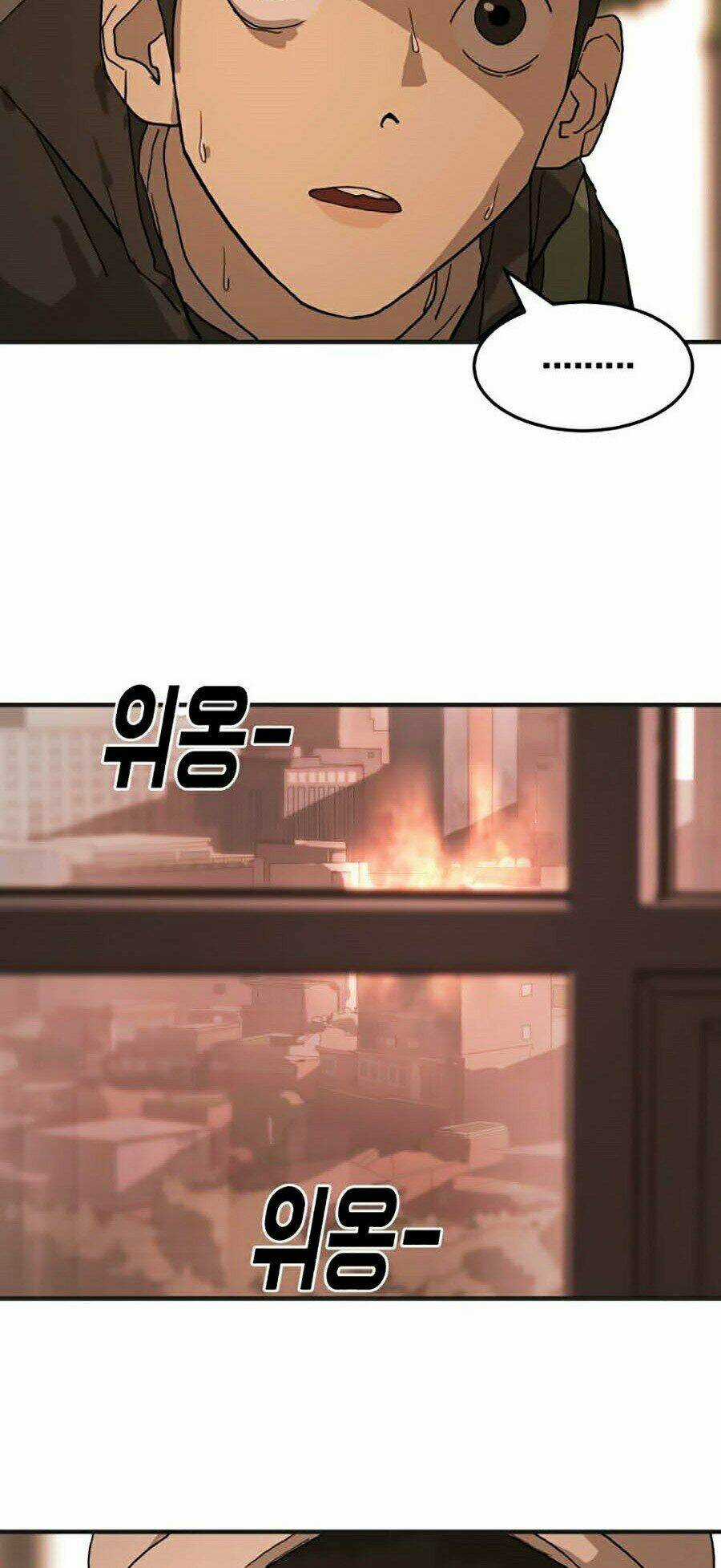 Đại Dịch Seoul - Chapter 8 - Trang 104