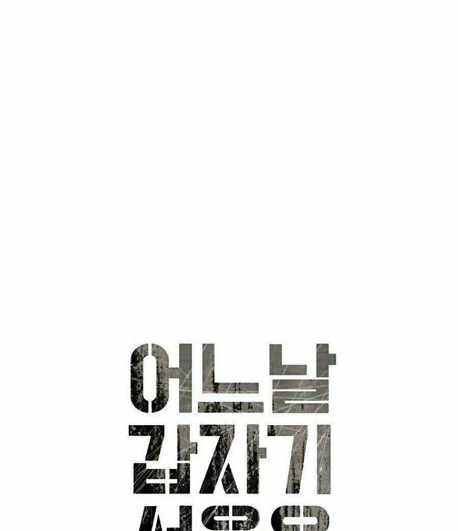 Đại Dịch Seoul - Chapter 8 - Trang 12