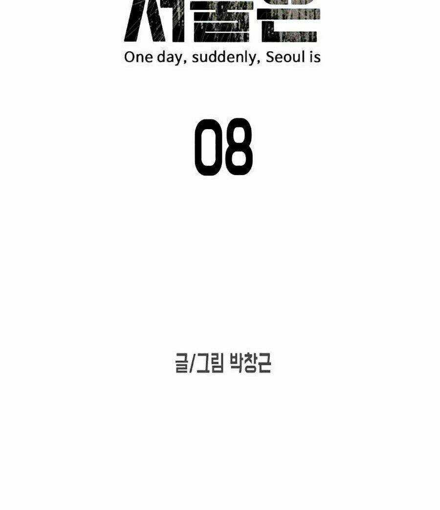 Đại Dịch Seoul - Chapter 8 - Trang 13