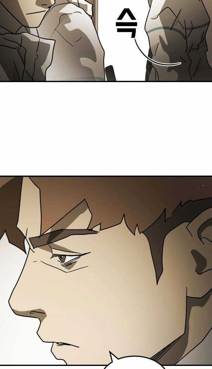 Đại Dịch Seoul - Chapter 80 - Trang 59