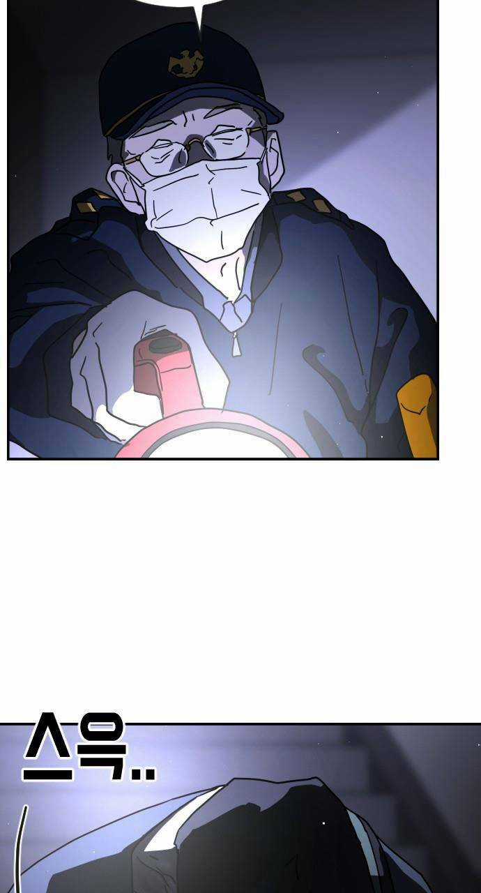 Đại Dịch Seoul - Chapter 80 - Trang 78