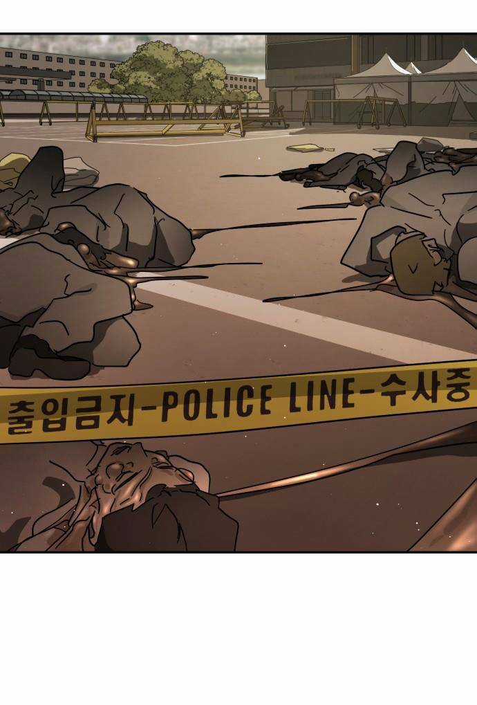 Đại Dịch Seoul - Chapter 82 - Trang 65