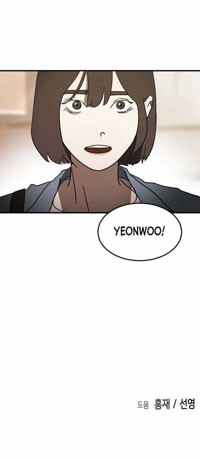 Đại Dịch Seoul - Chapter 82 - Trang 96