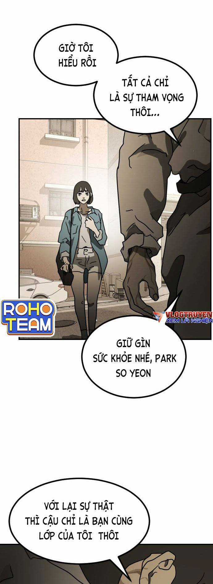 Đại Dịch Seoul - Chapter 83 - Trang 14