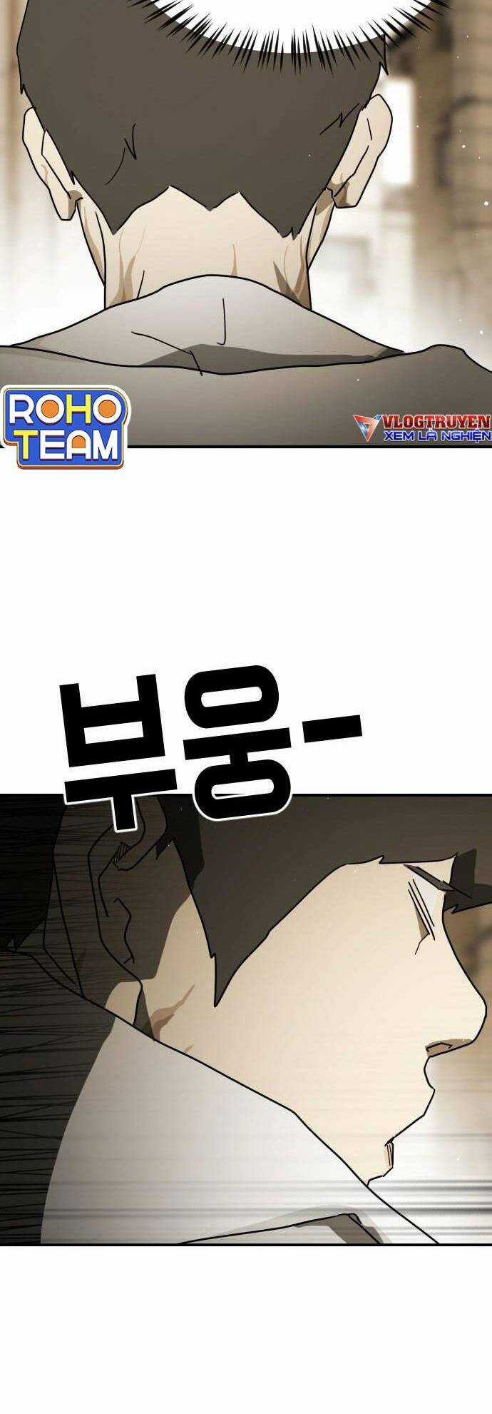 Đại Dịch Seoul - Chapter 83 - Trang 51