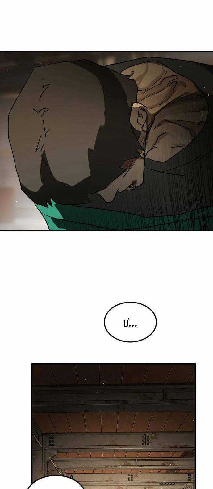 Đại Dịch Seoul - Chapter 83 - Trang 60