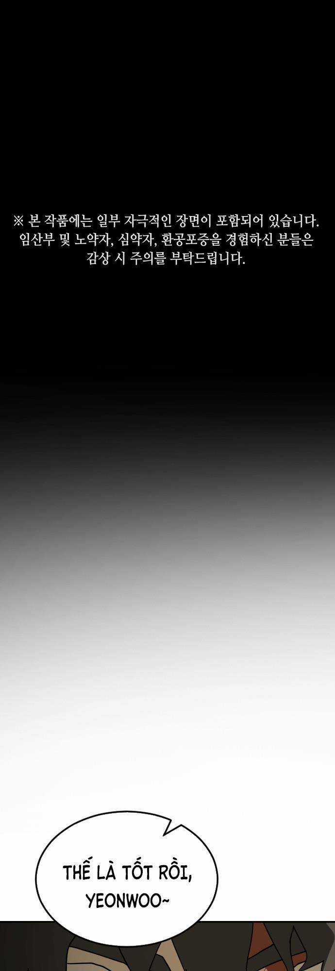 Đại Dịch Seoul - Chapter 84 - Trang 2