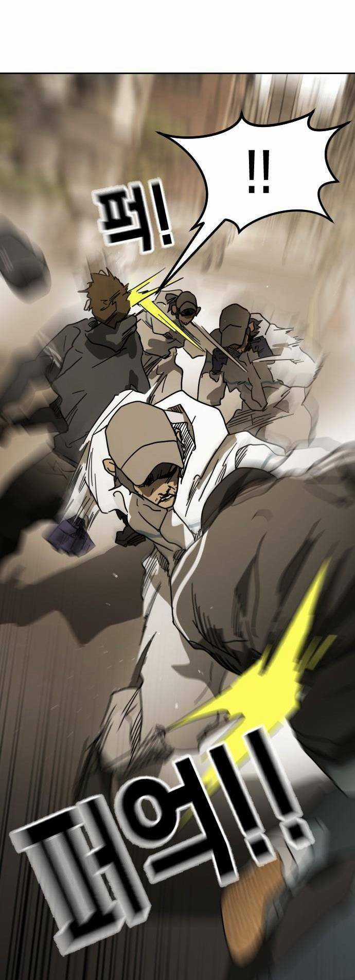 Đại Dịch Seoul - Chapter 84 - Trang 18