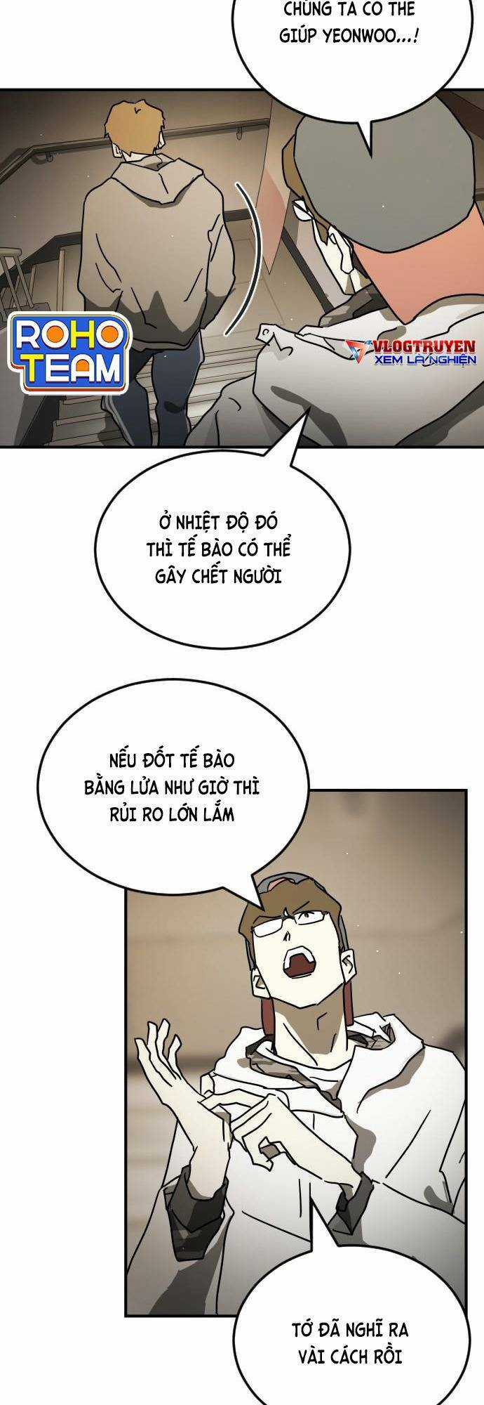 Đại Dịch Seoul - Chapter 86 - Trang 12