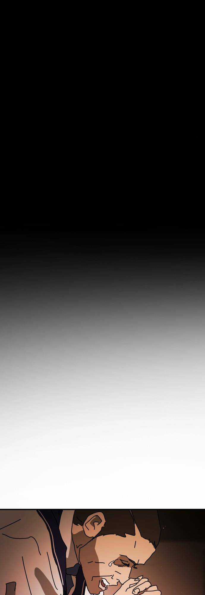 Đại Dịch Seoul - Chapter 87 - Trang 2