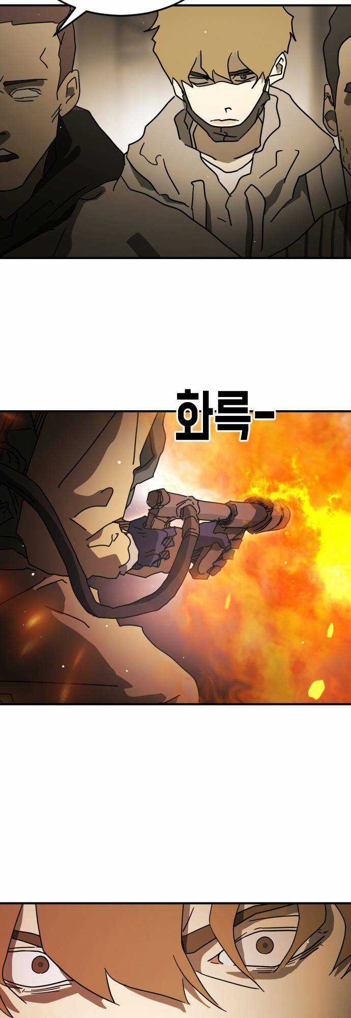 Đại Dịch Seoul - Chapter 87 - Trang 16