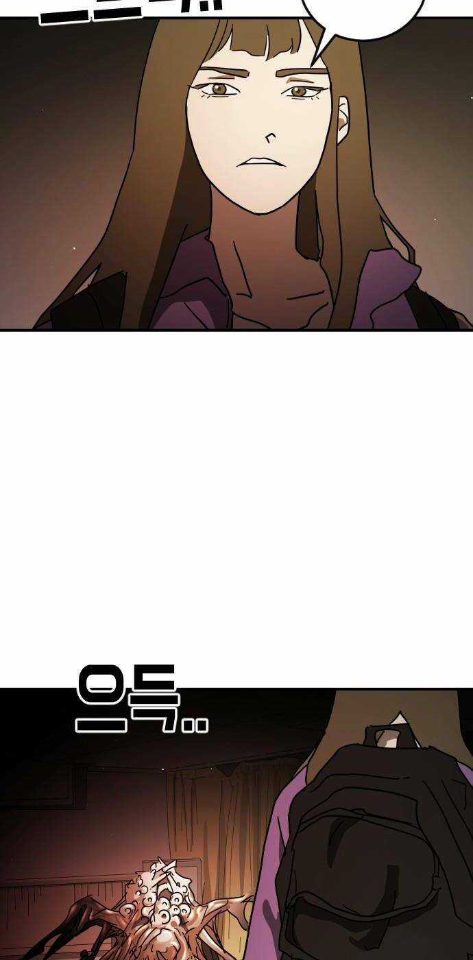 Đại Dịch Seoul - Chapter 87 - Trang 51