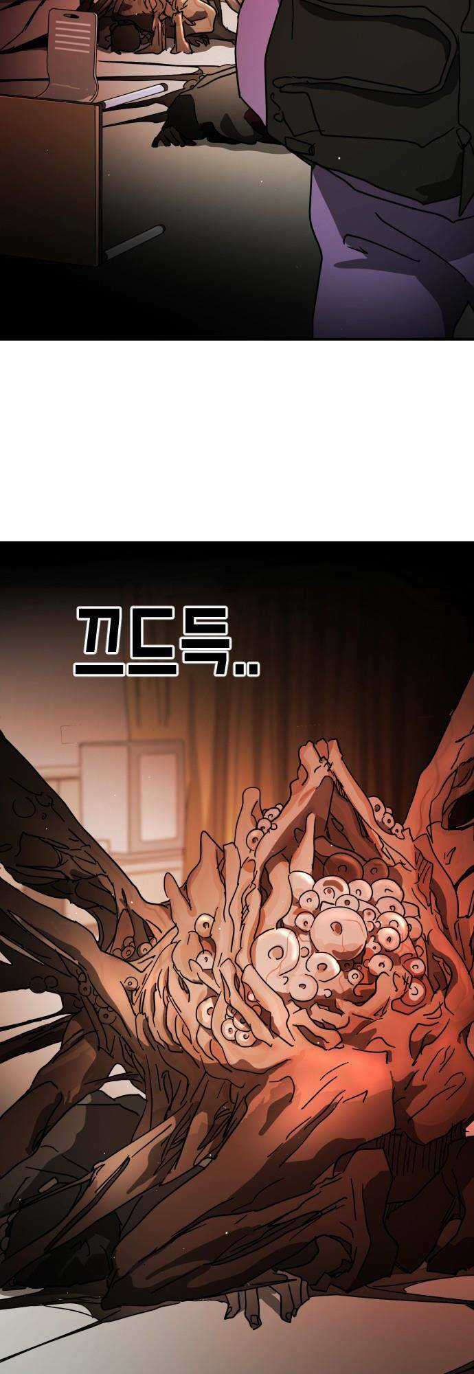 Đại Dịch Seoul - Chapter 87 - Trang 52