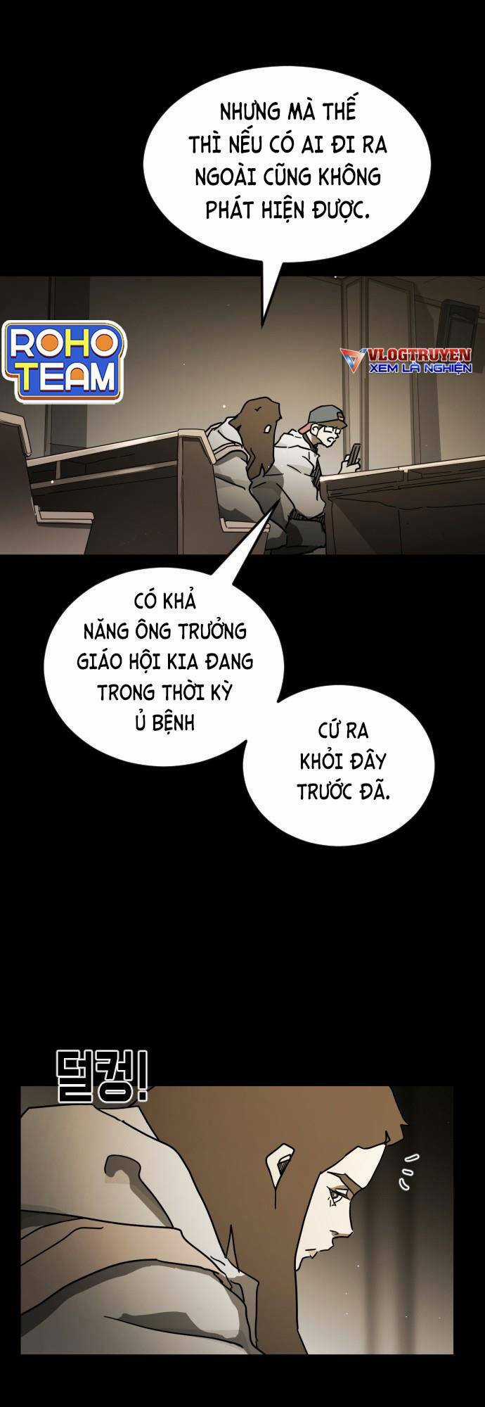 Đại Dịch Seoul - Chapter 88 - Trang 18