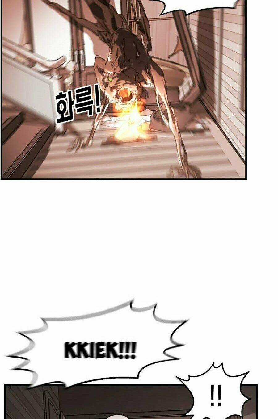 Đại Dịch Seoul - Chapter 9 - Trang 76