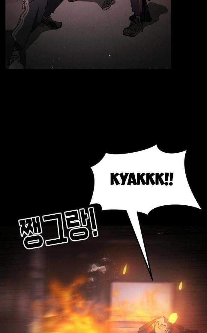 Đại Dịch Seoul - Chapter 90 - Trang 31