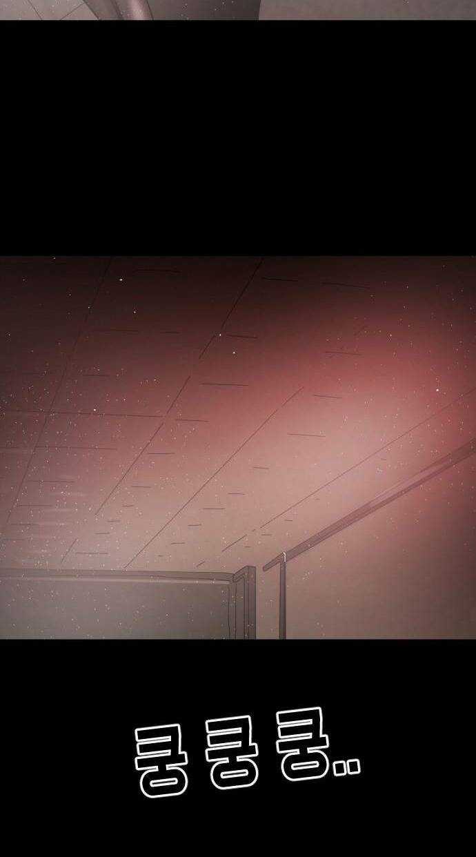 Đại Dịch Seoul - Chapter 90 - Trang 56