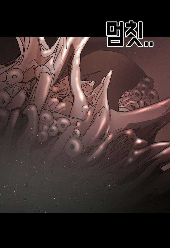 Đại Dịch Seoul - Chapter 90 - Trang 66